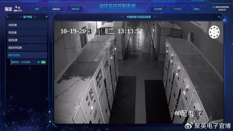 成都工厂电子巡更方案：稳定性与合规性的双重保障