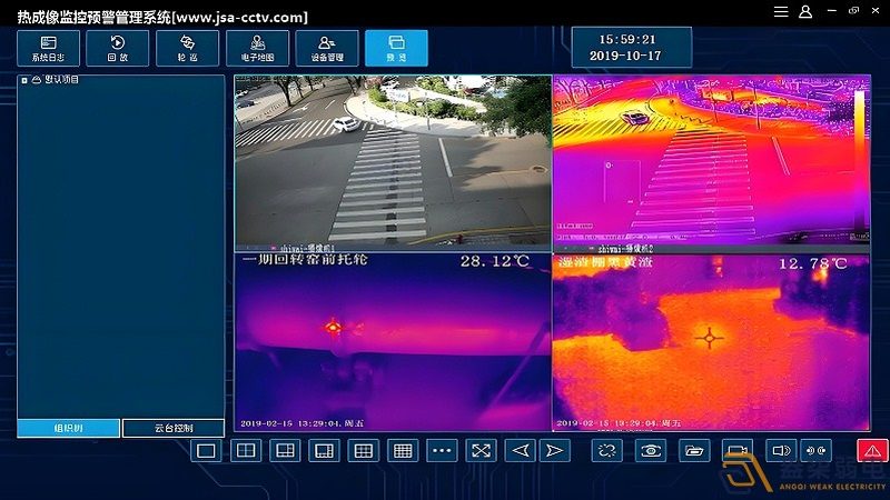 上海高清监控系统报价清单：解读与注意事项**