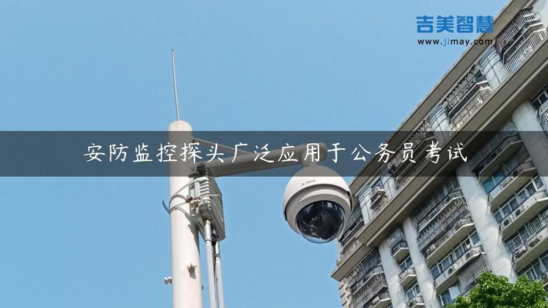 医院智能道闸安装：五大关键点确保安全与效率**