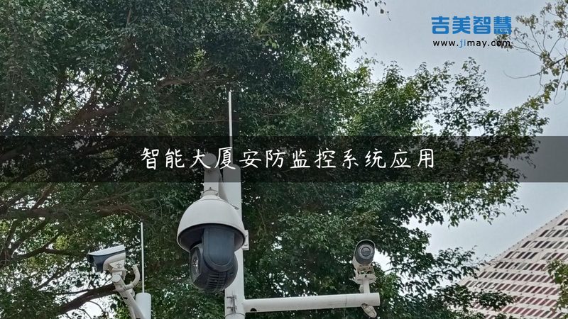 家用微型监控摄像头设置全攻略：轻松掌握，安全无忧**