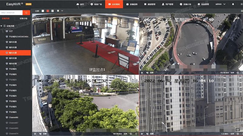 成都别墅监控安装：如何打造安全与美观并重的智能安防系统**