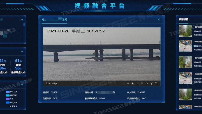 地下车库收费系统厂家哪家靠谱