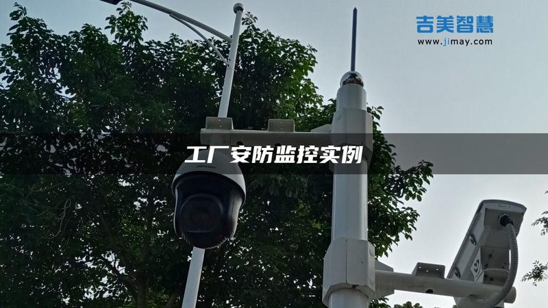 监控存储硬盘，选多大合适？**